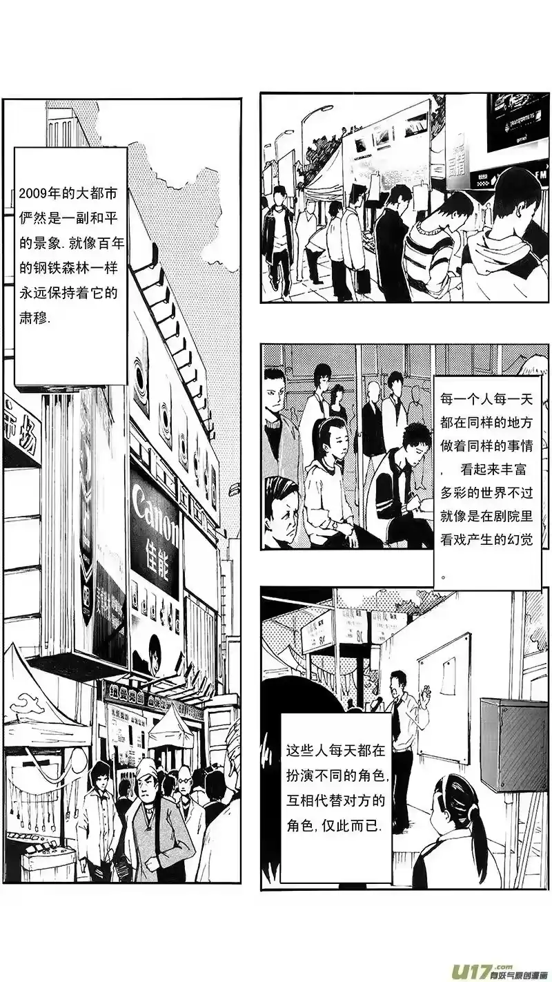 第48页