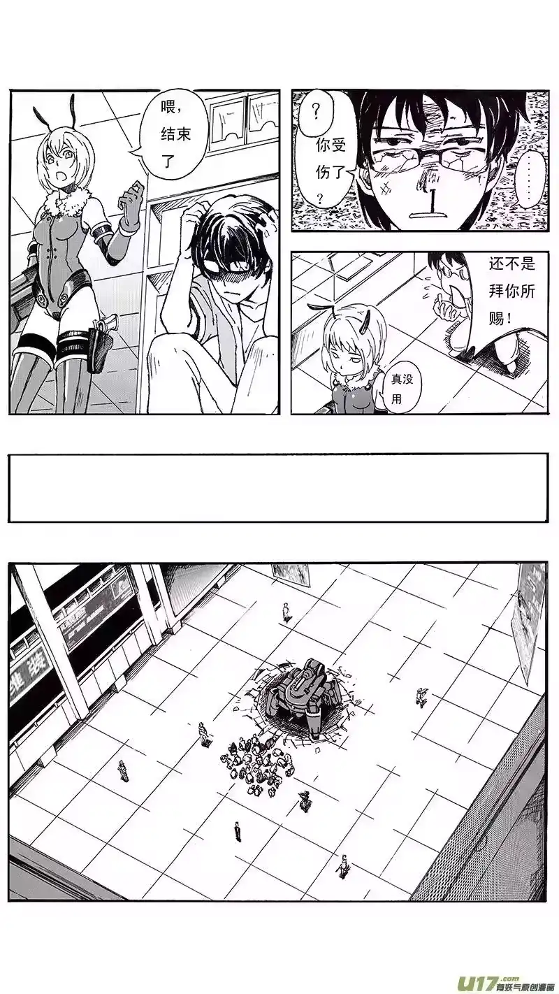 第28页