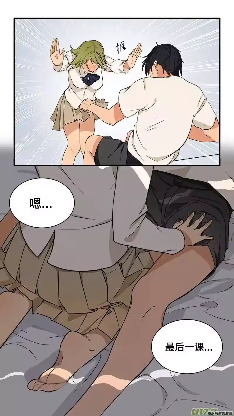 第46页