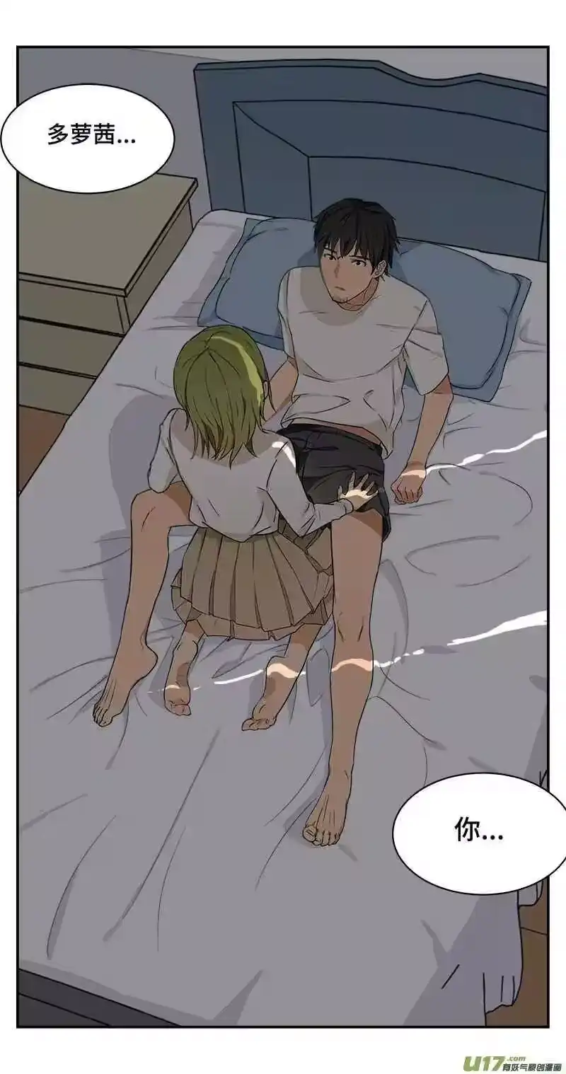 第47页