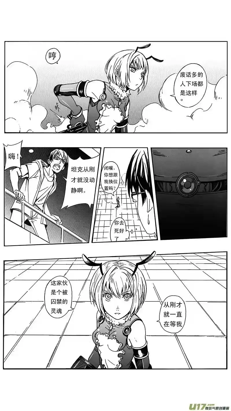 第33页