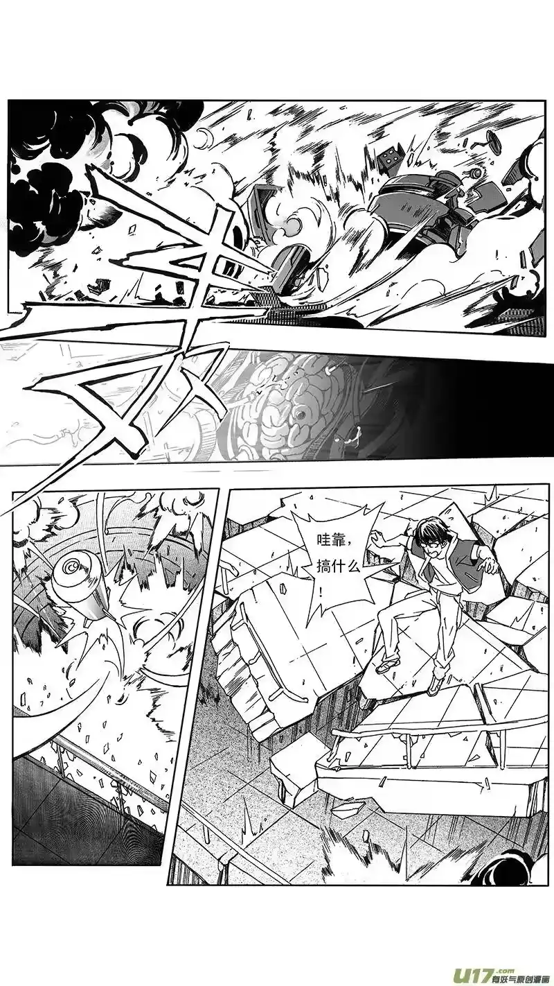 第38页