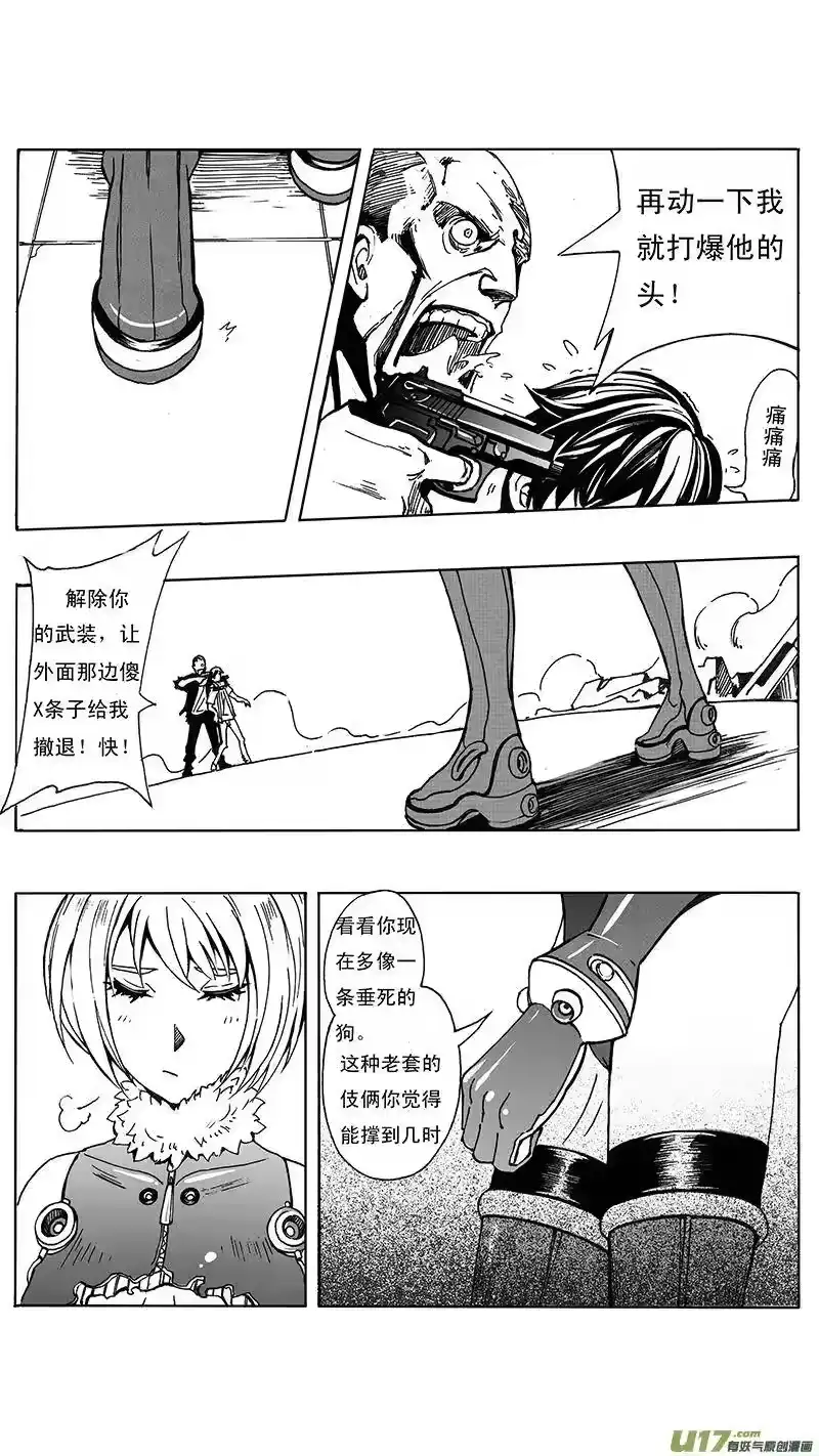 第41页
