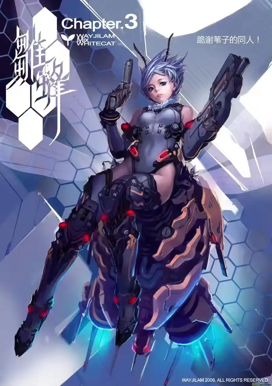 第49页