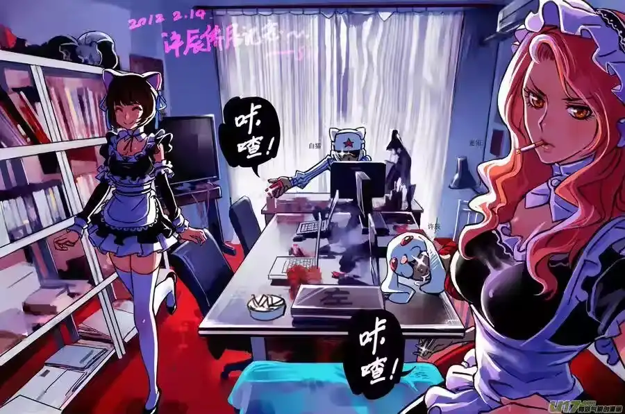 第12页