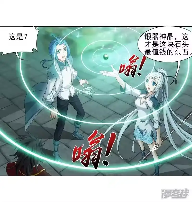 第31页