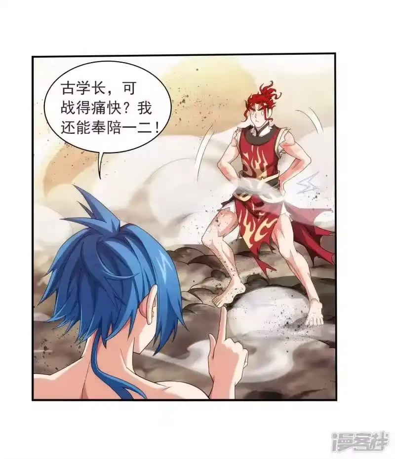 第31页