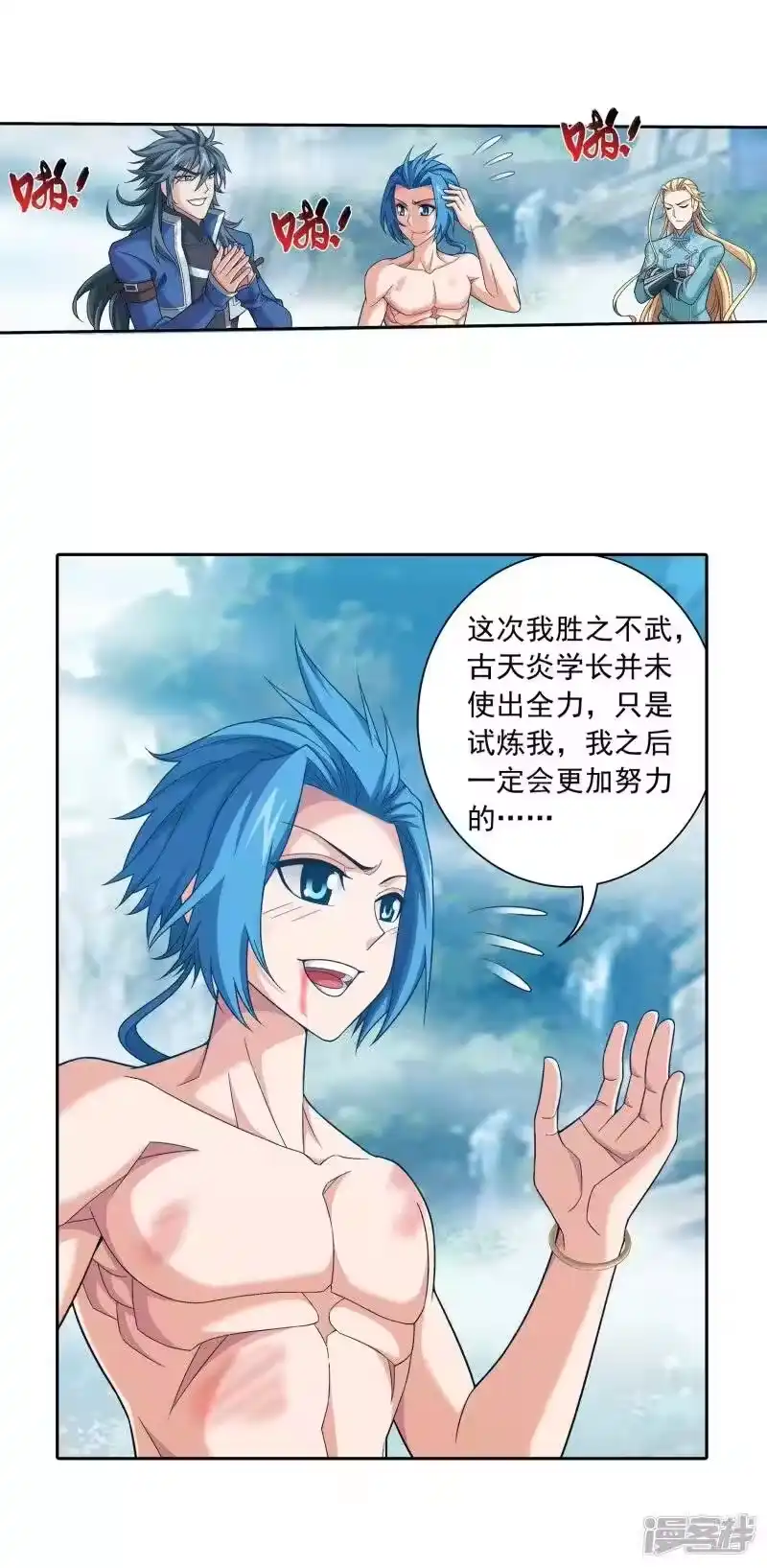 第39页