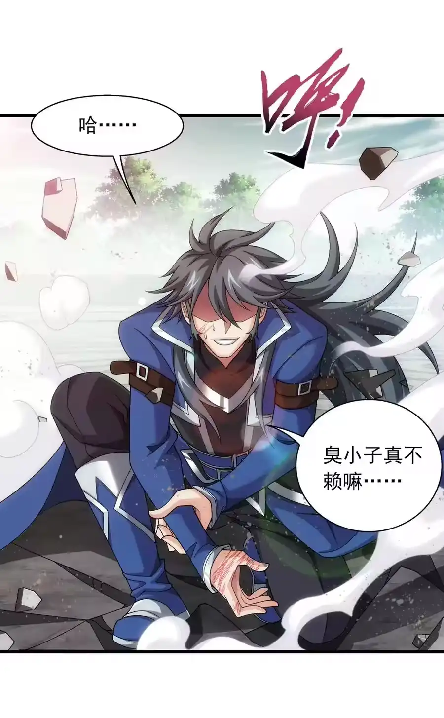 第32页