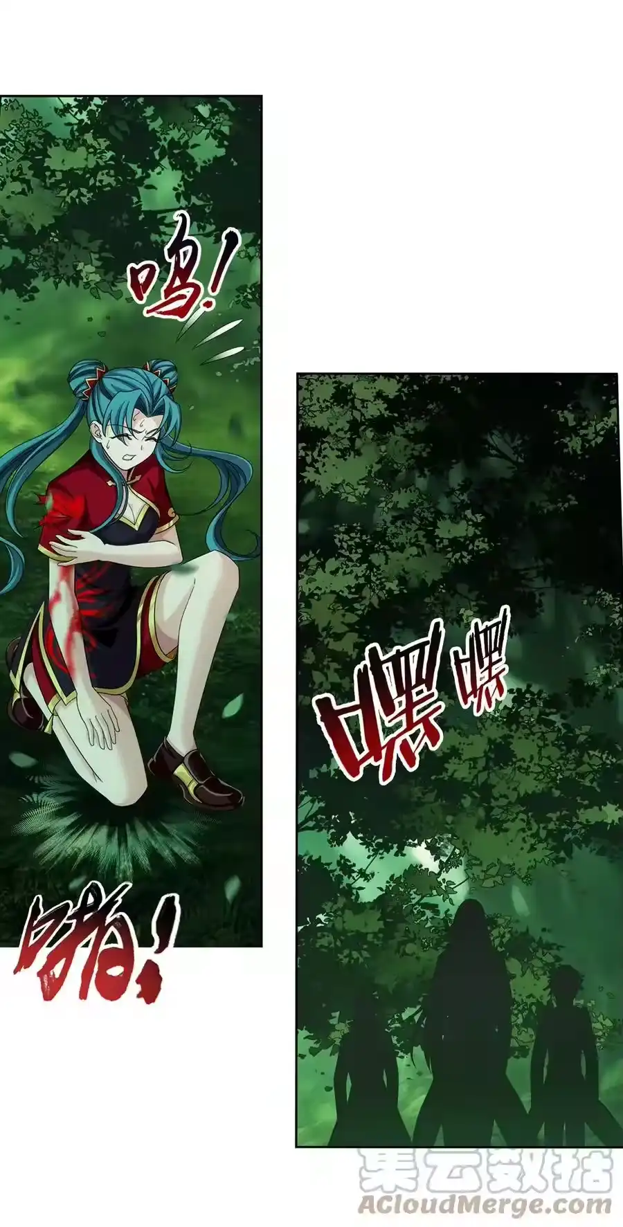 第39页