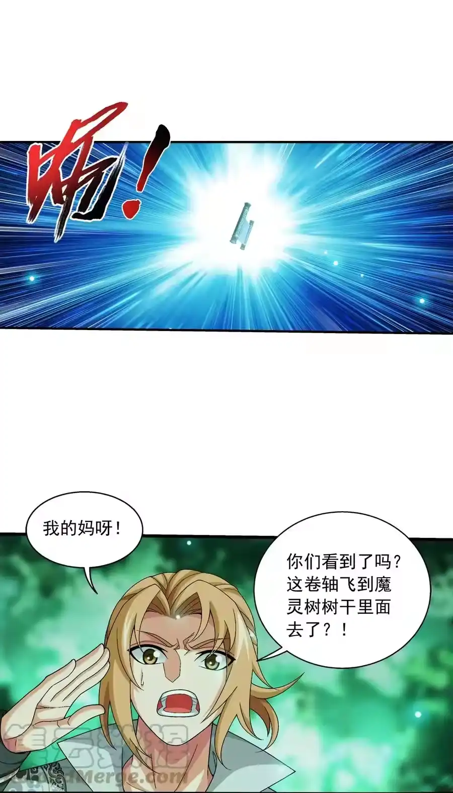 第35页