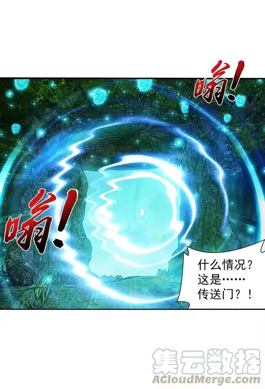 第37页