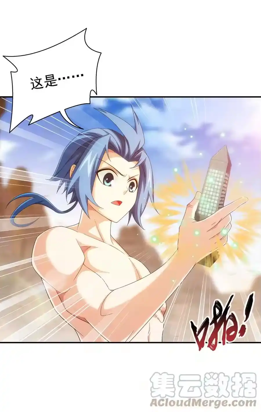 第35页