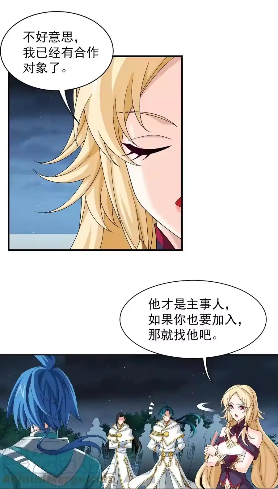 第19页