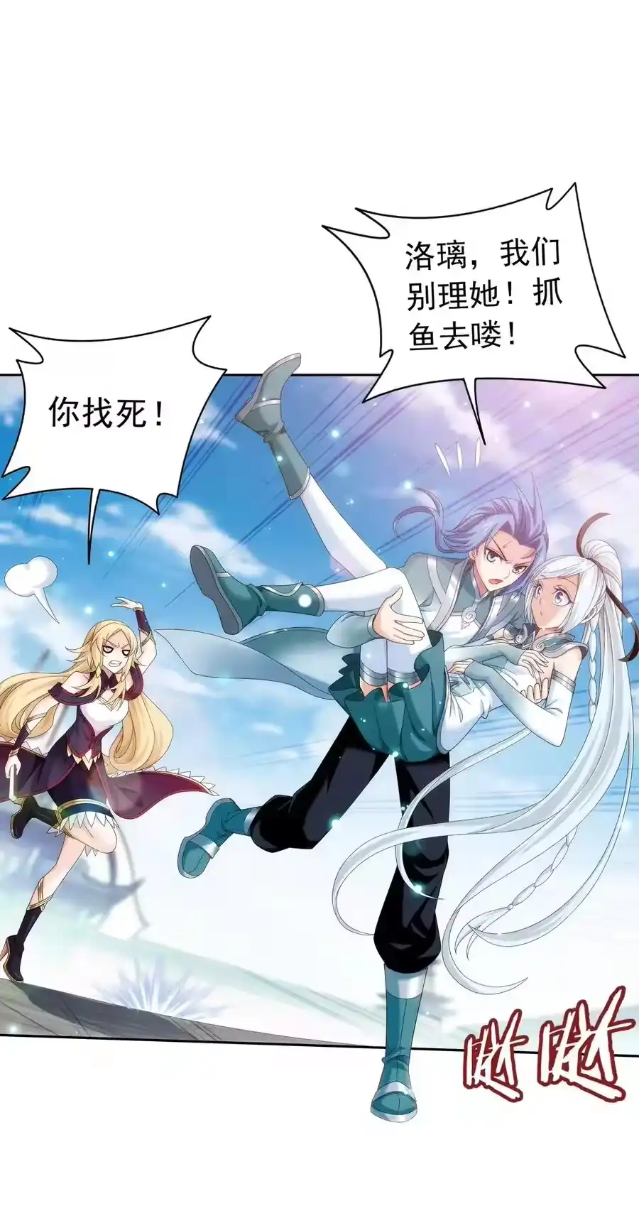 第36页