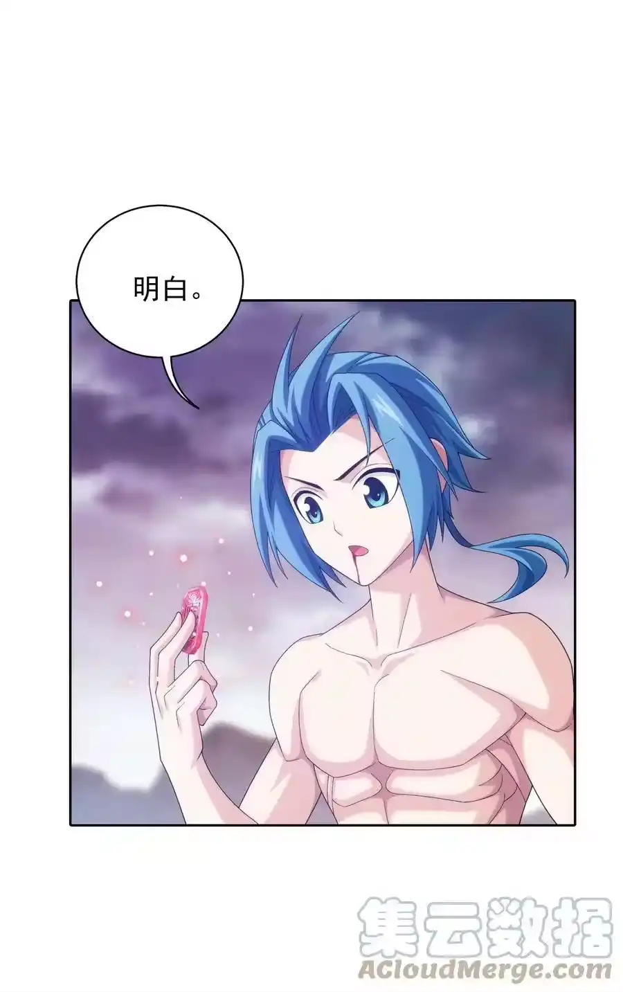 第40页
