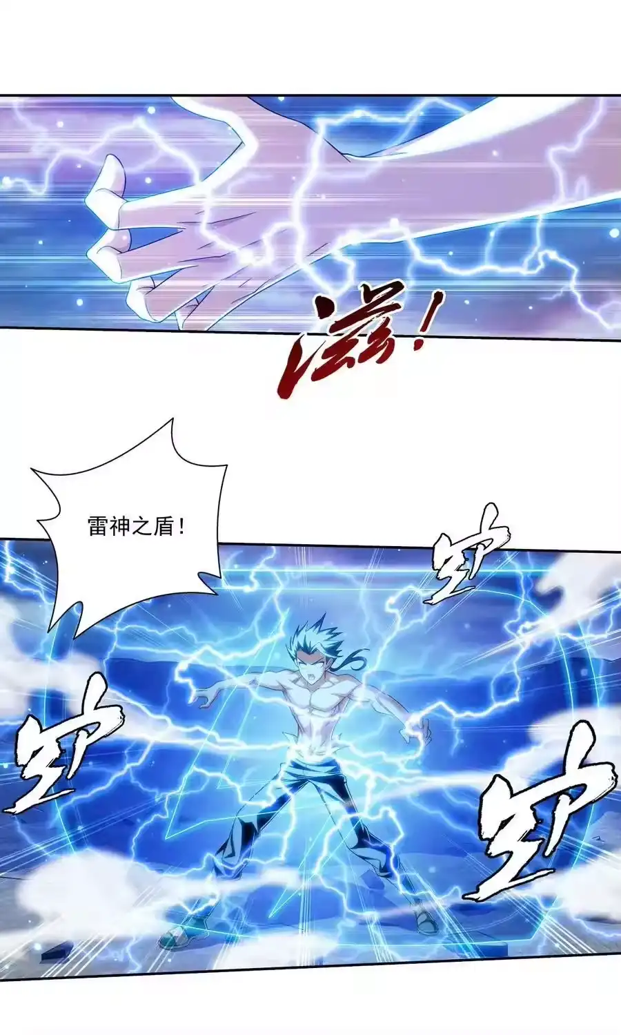 第34页