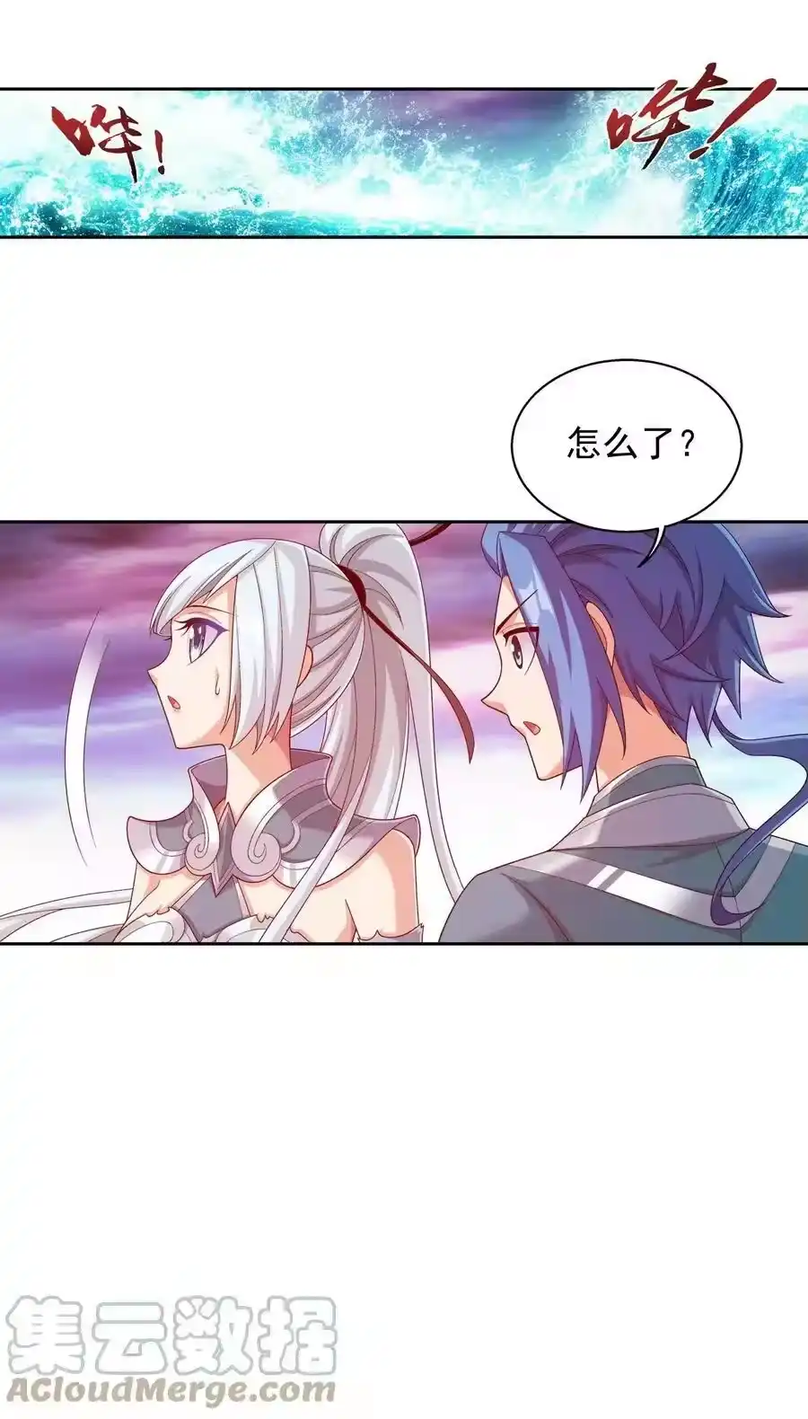 第31页