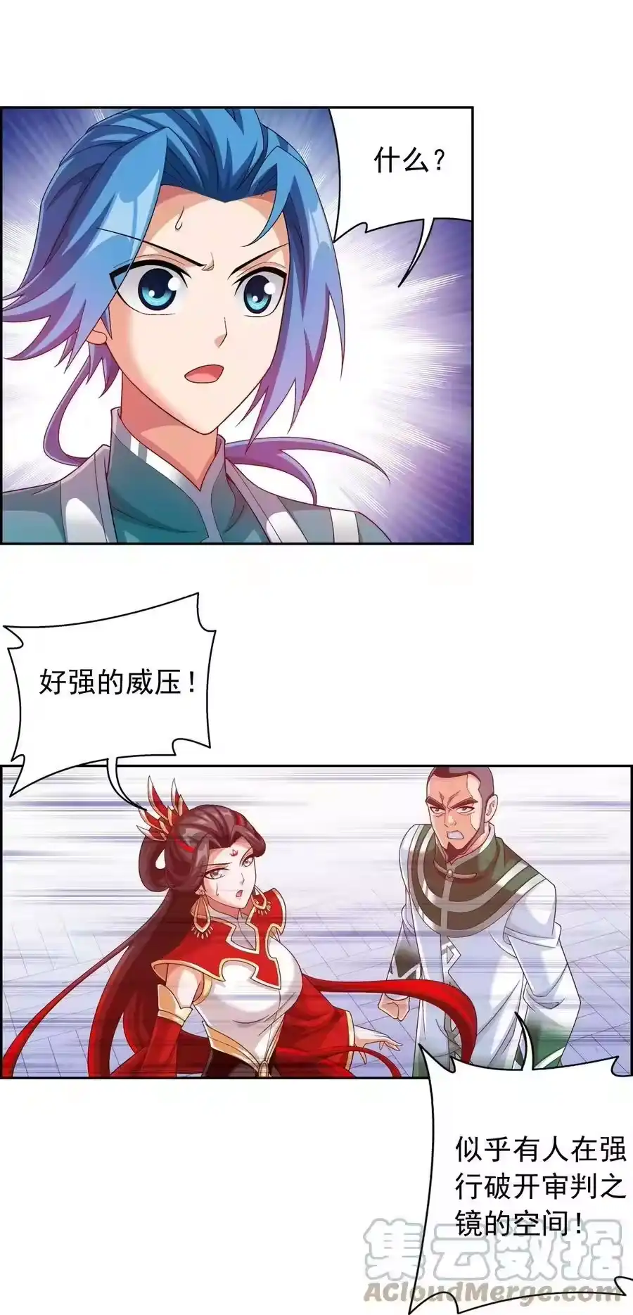 第33页