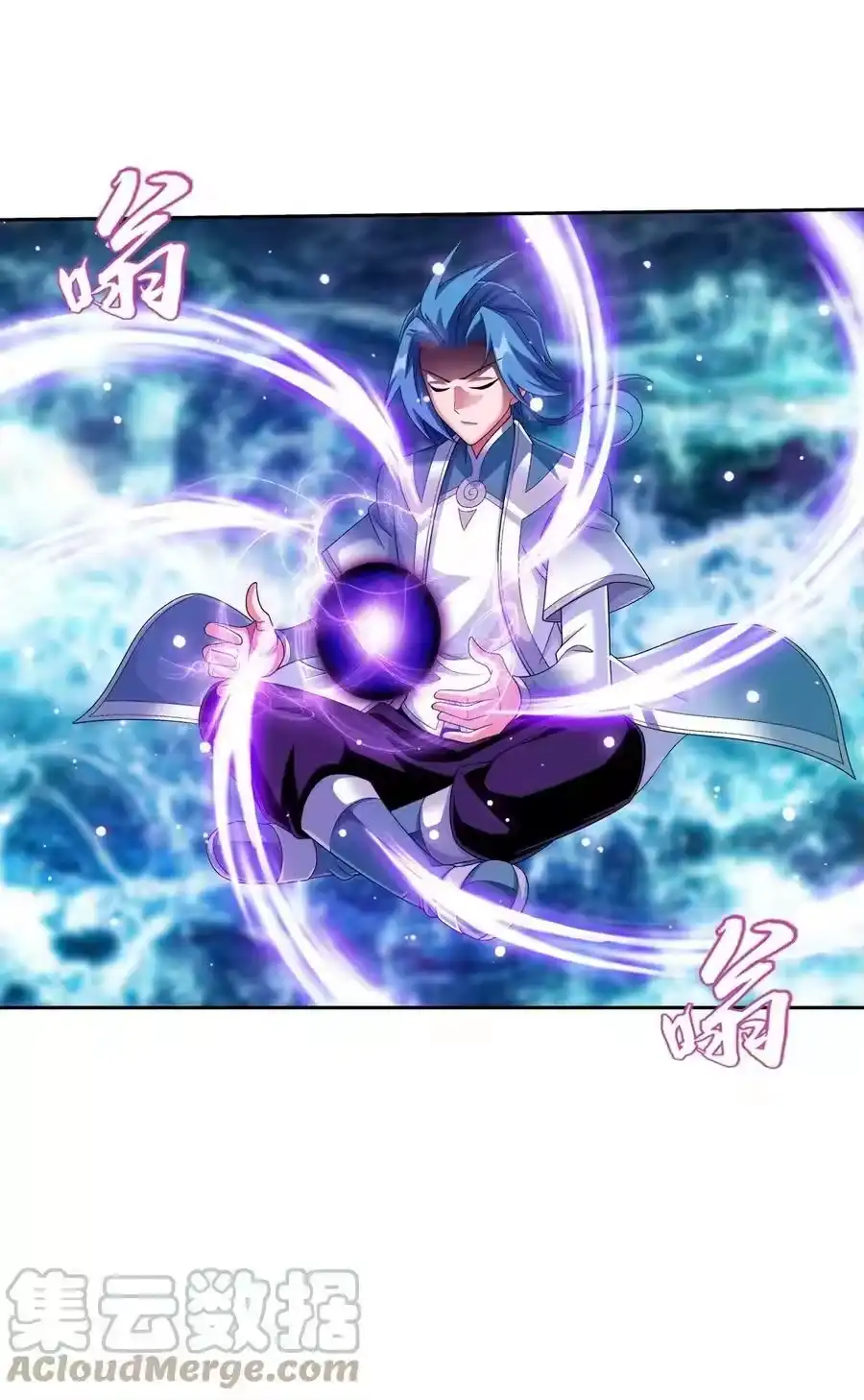 第40页