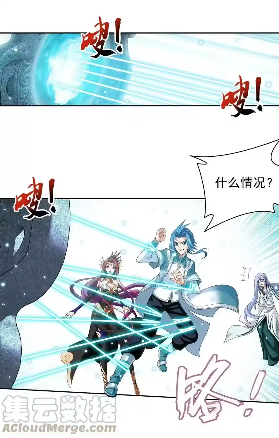 第37页