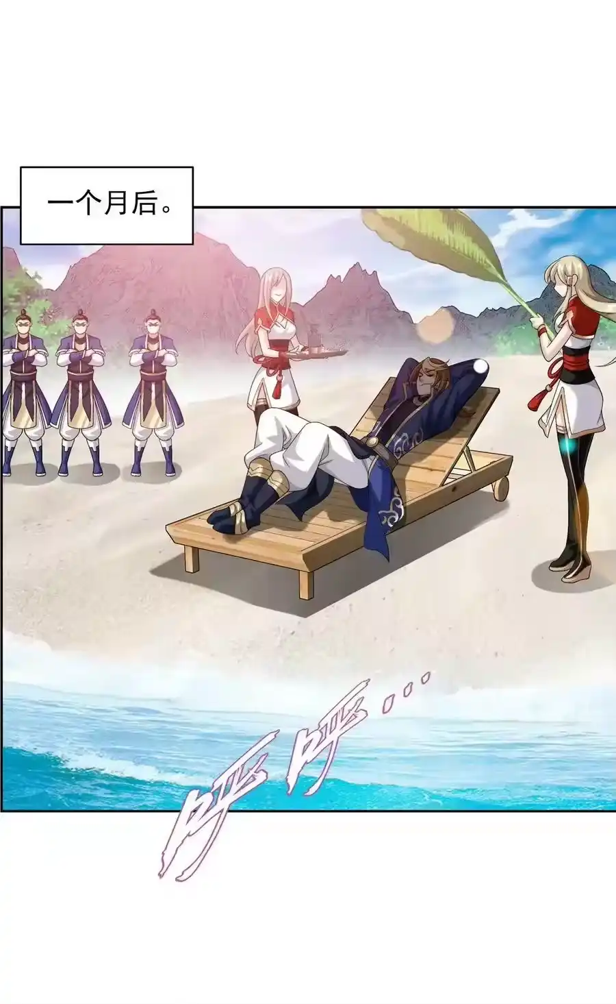 第27页