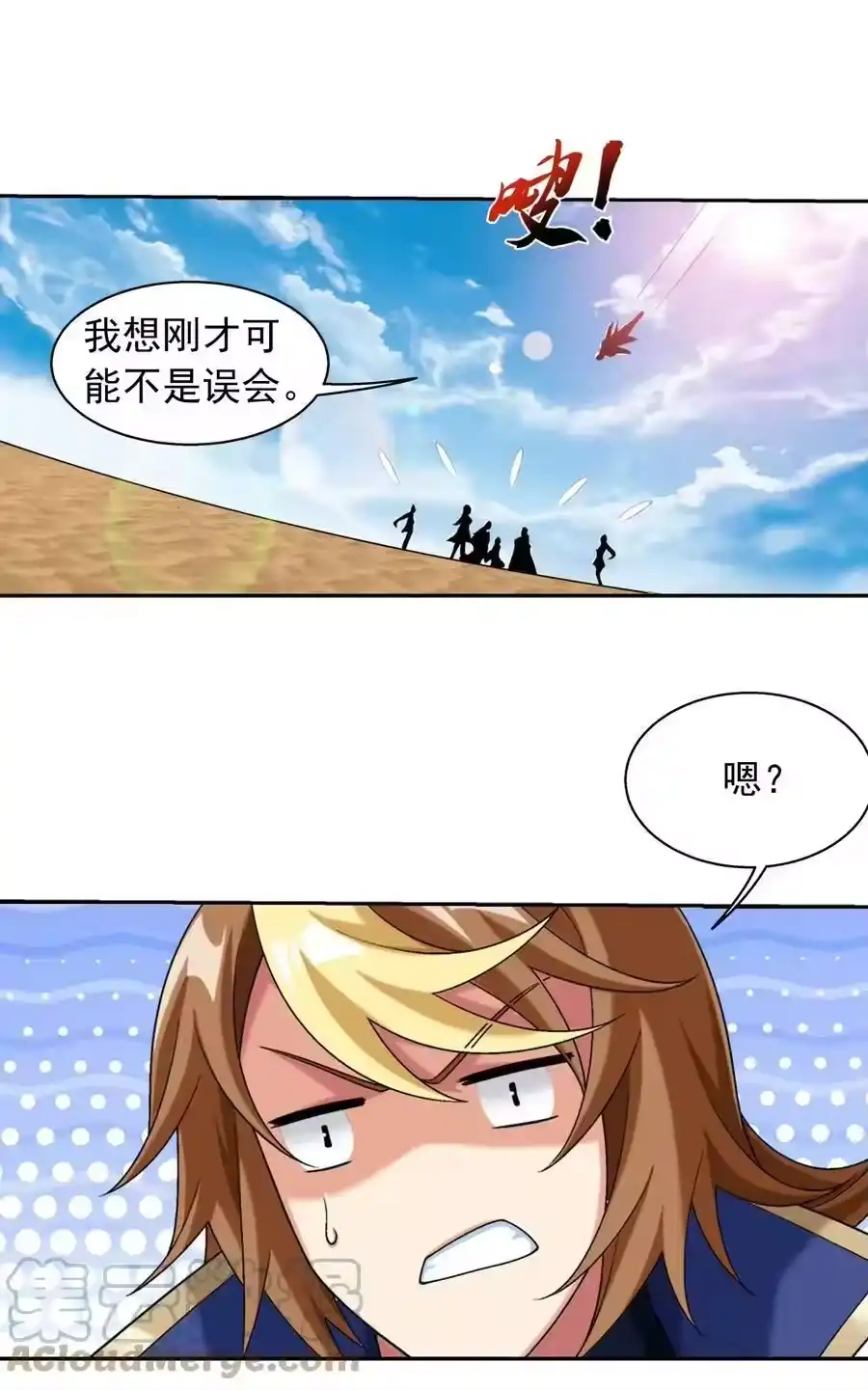 第46页