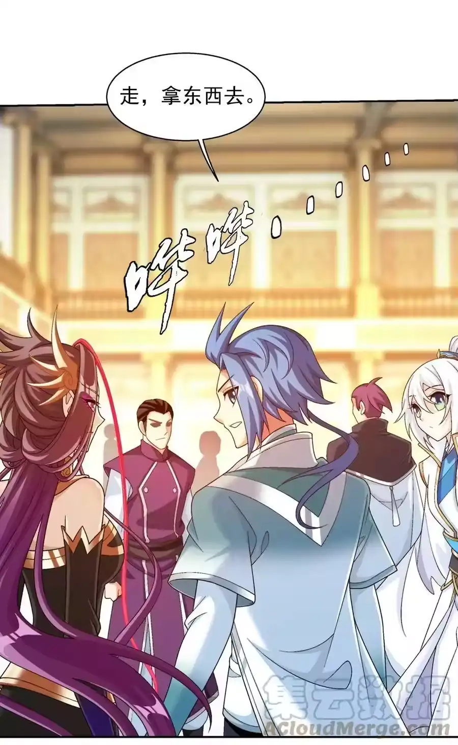 第37页