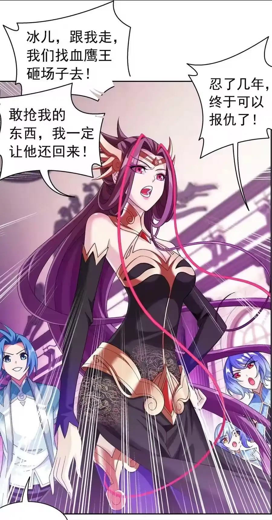 第72页