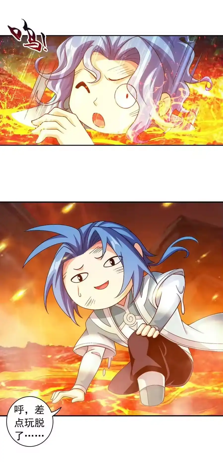第63页