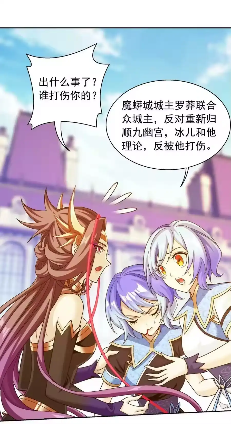 第65页