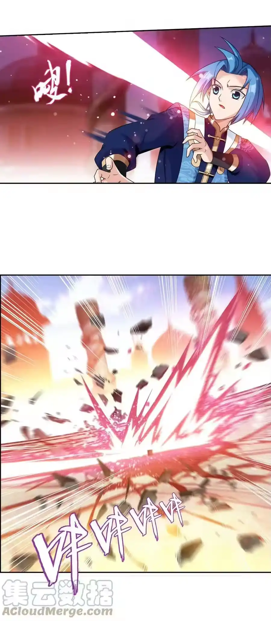 第25页