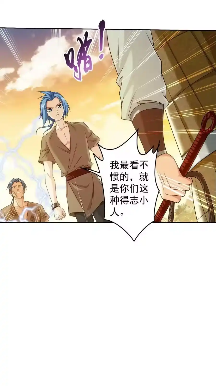 第48页
