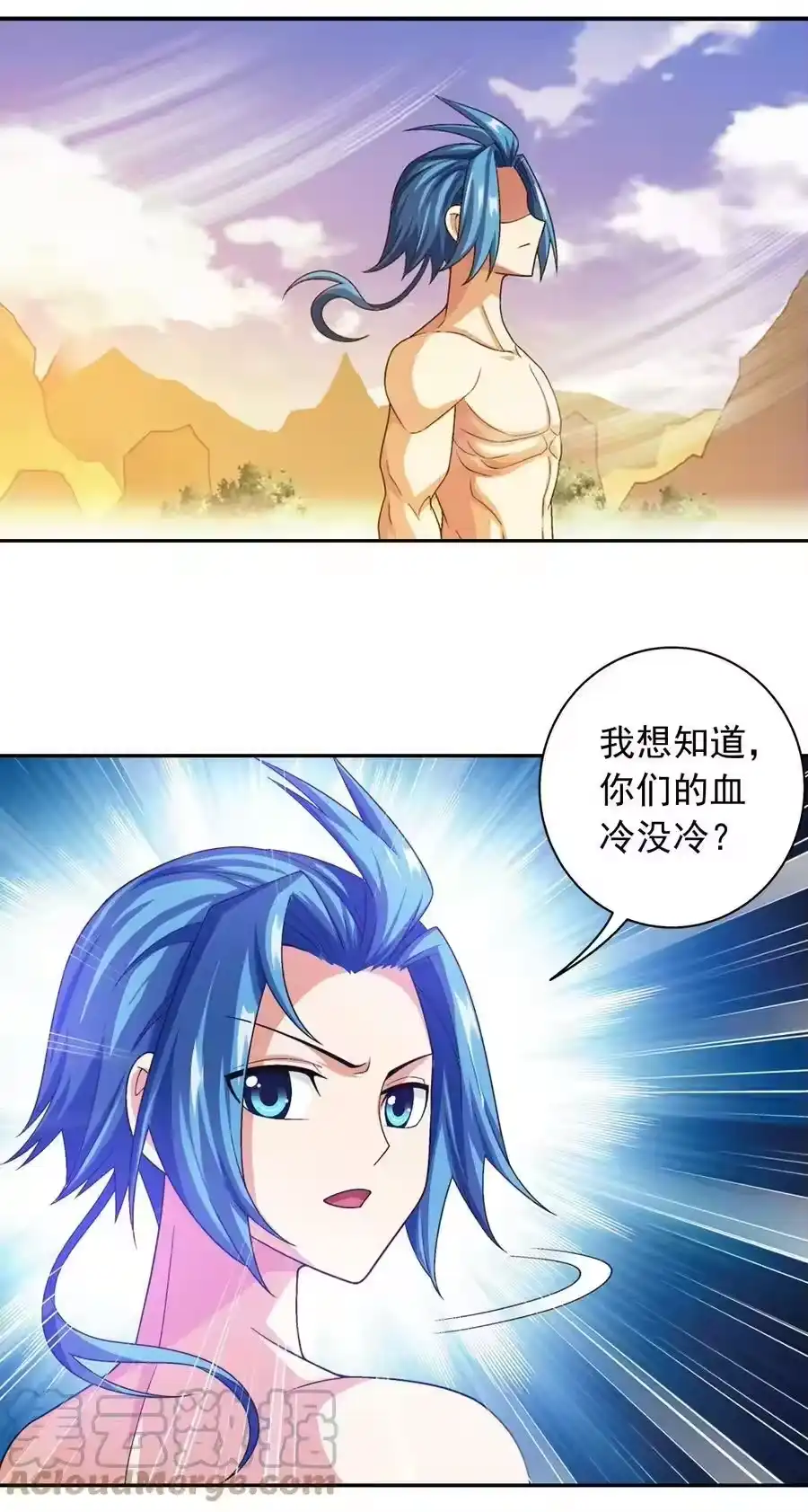 第40页