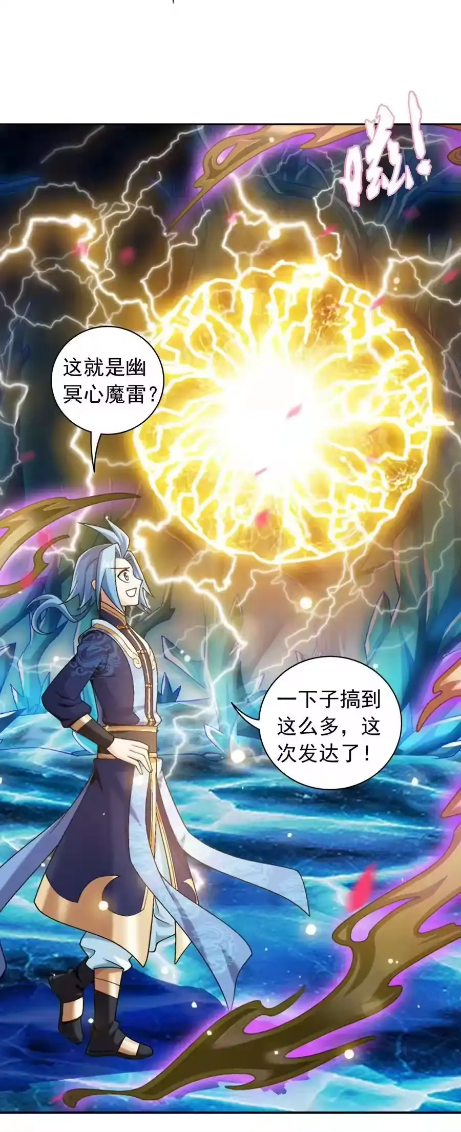 第32页