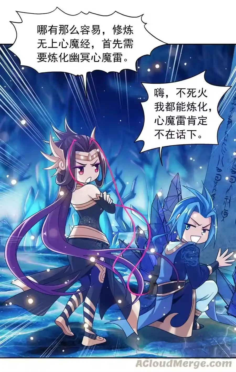 第40页