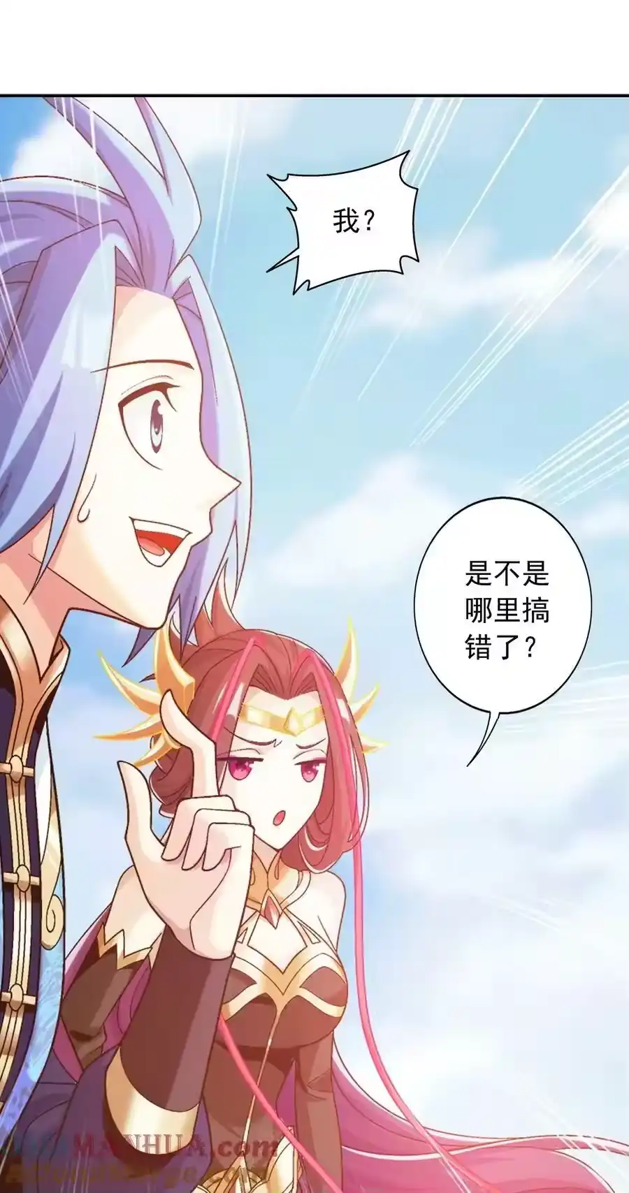 第64页