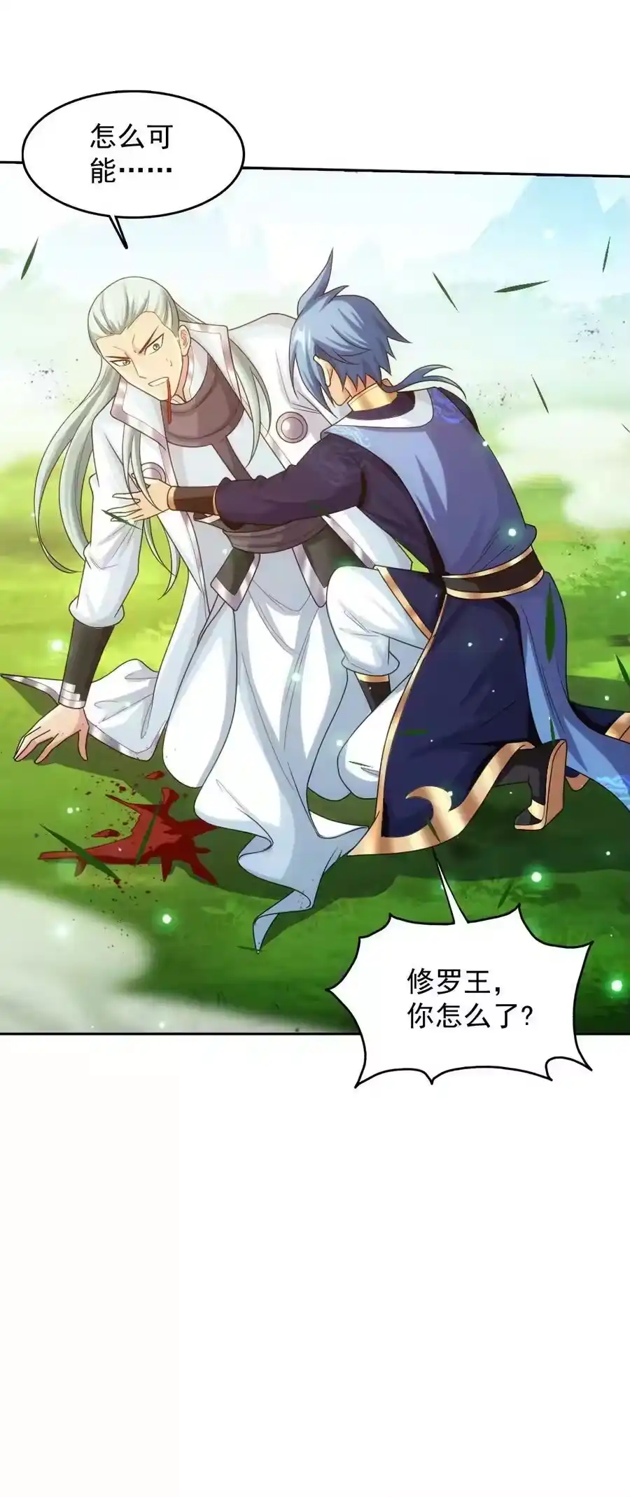 第62页