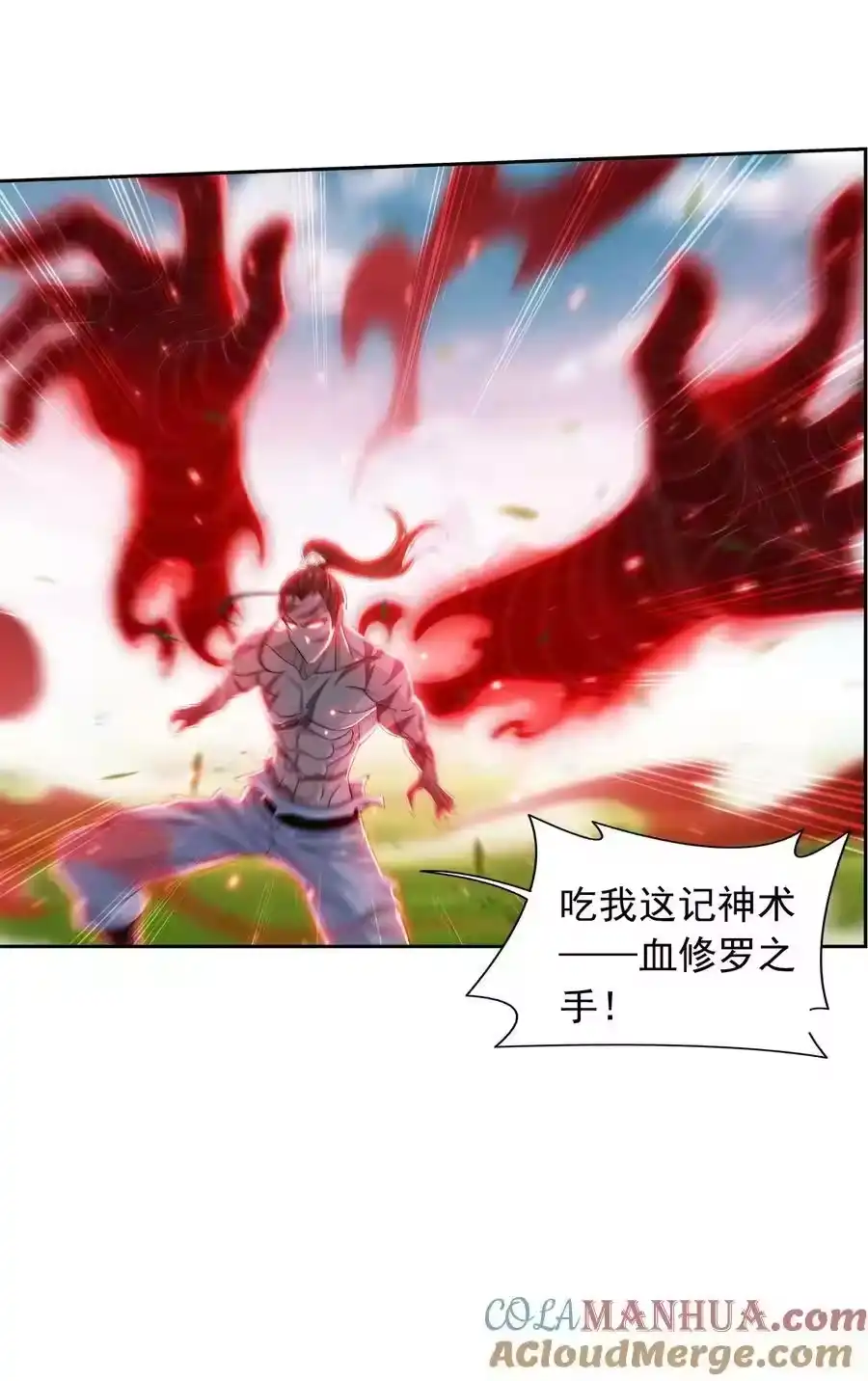 第67页