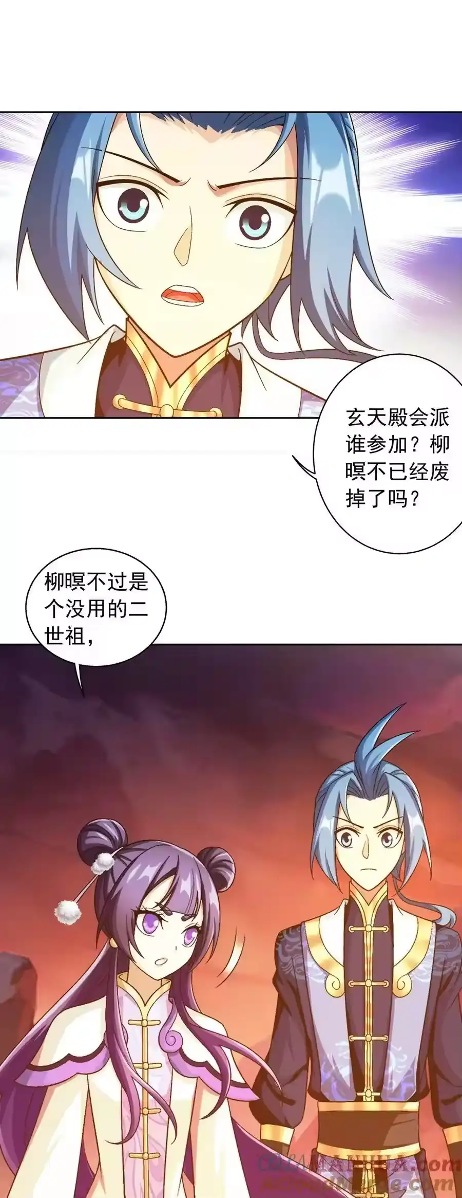 第61页
