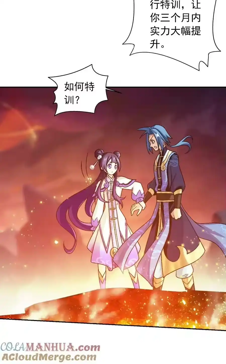 第64页