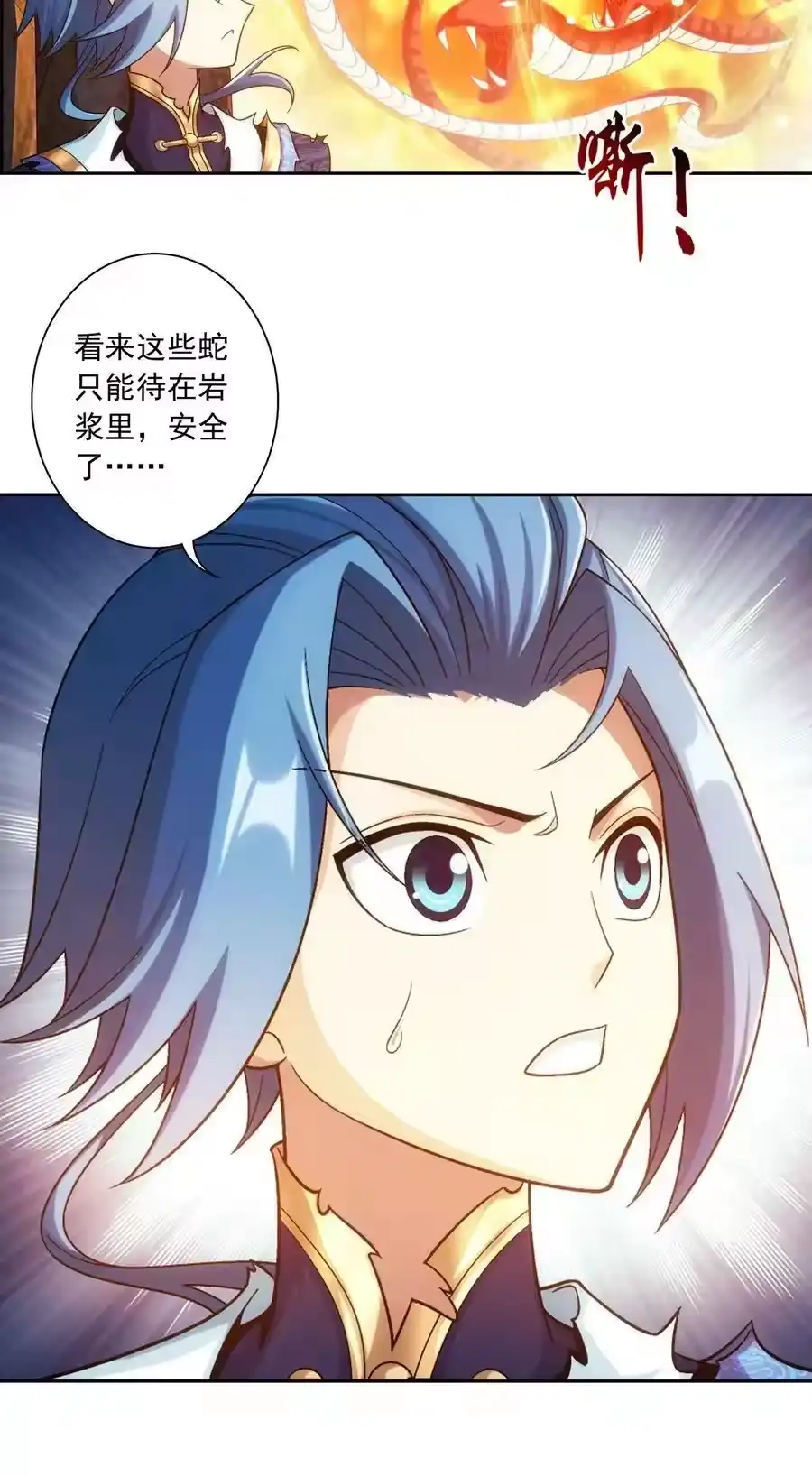 第51页