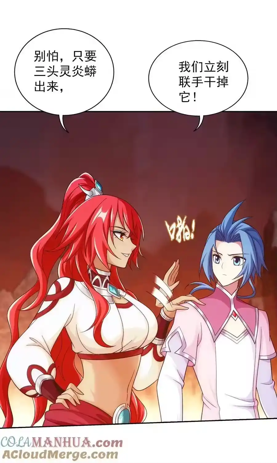 第43页