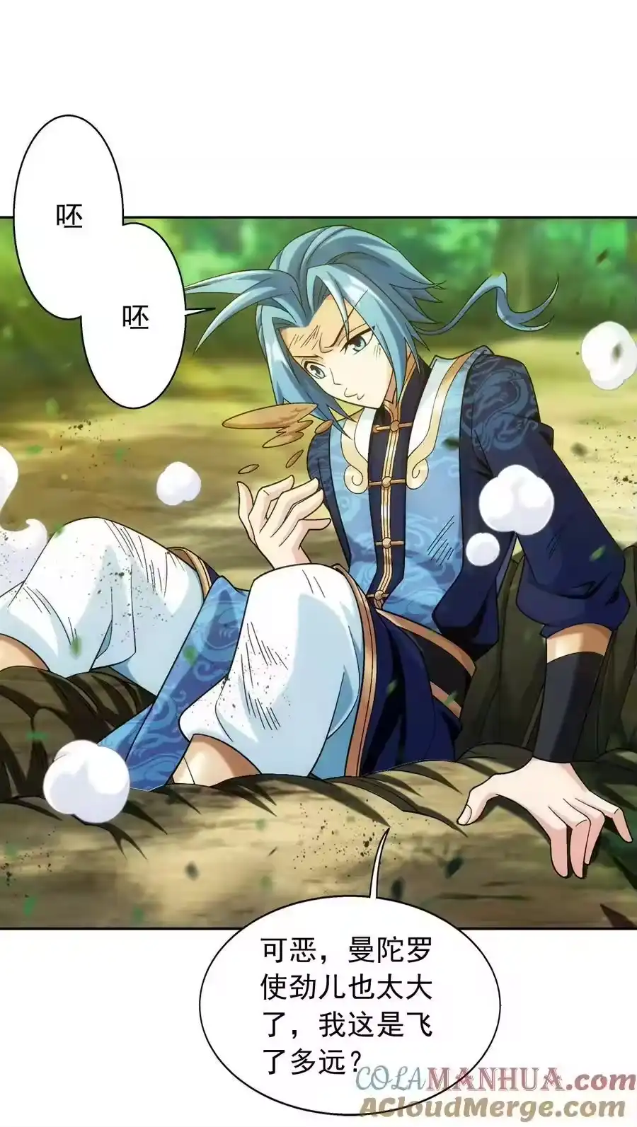 第58页