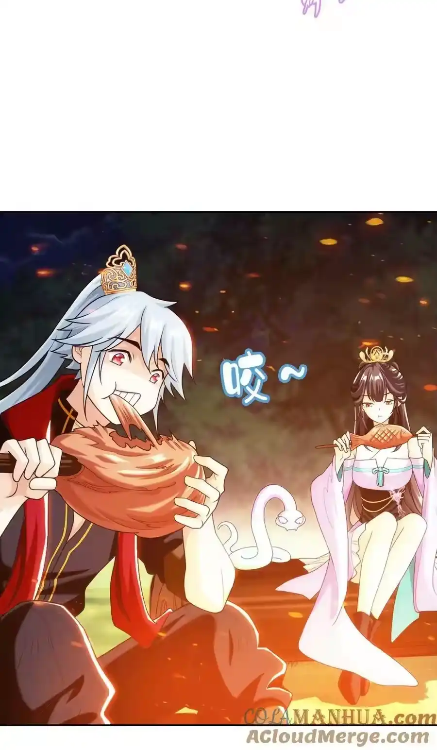 第46页