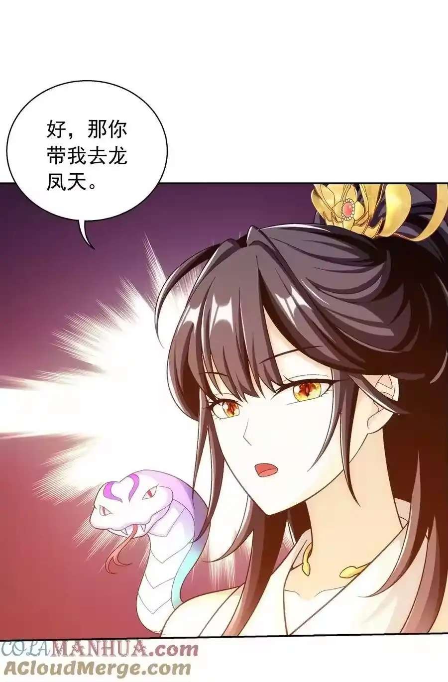 第55页