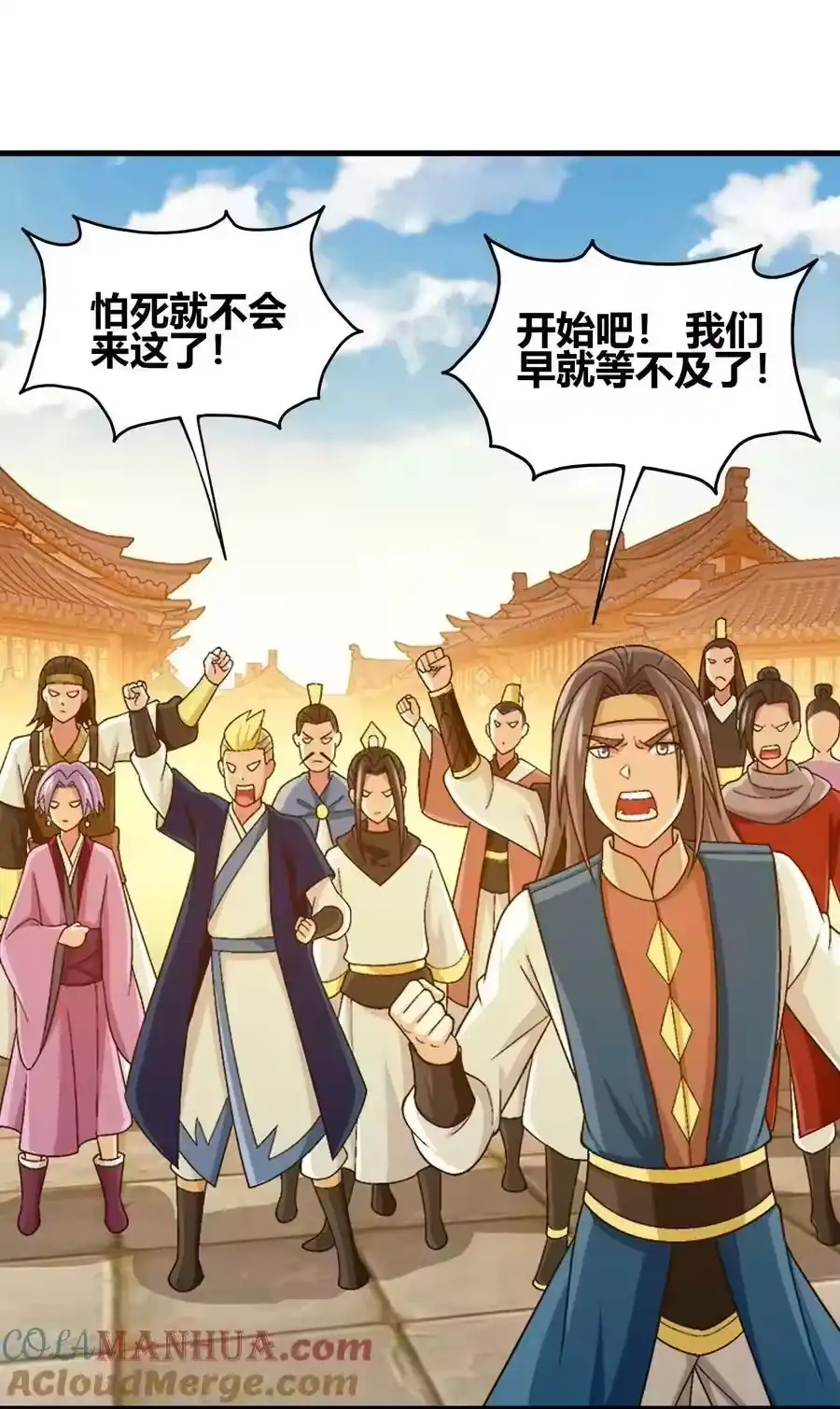 第36页