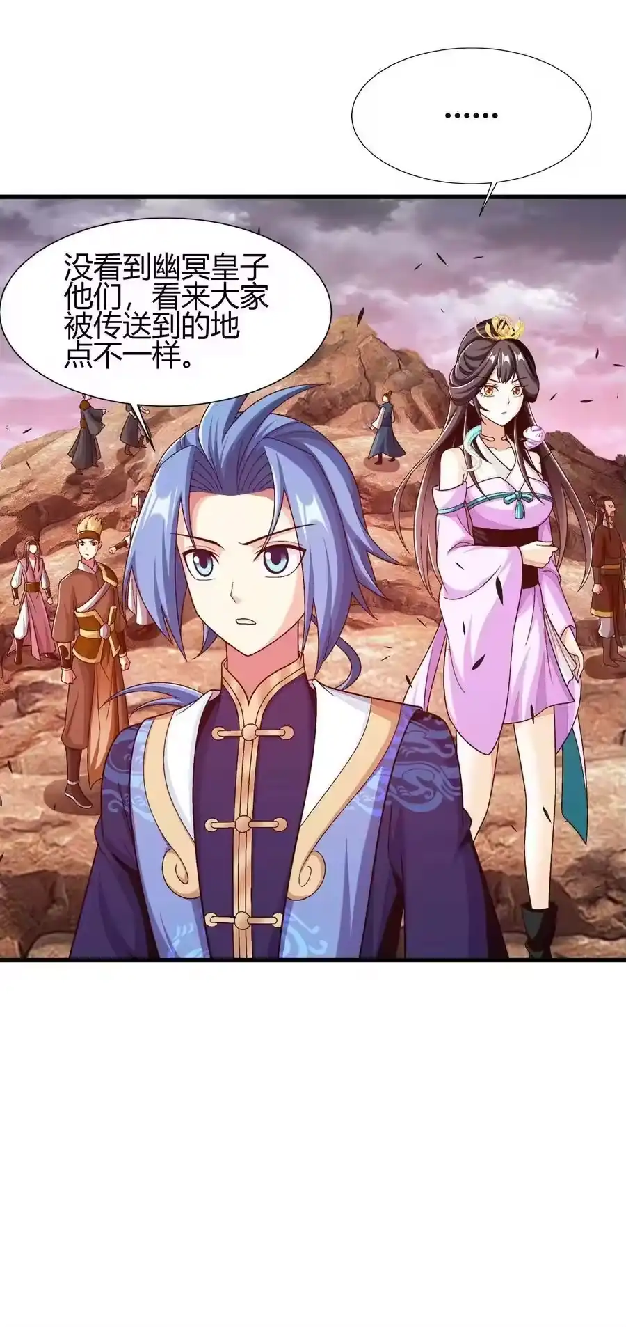 第39页