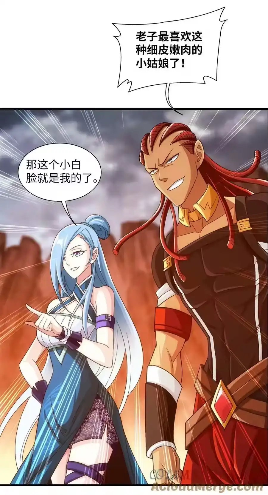 第37页