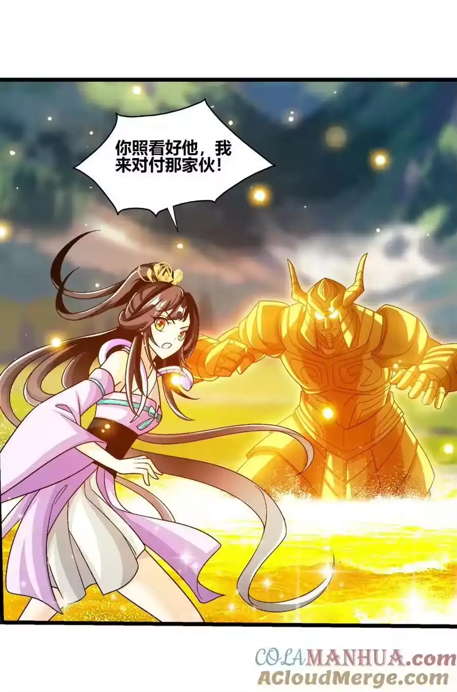 第49页